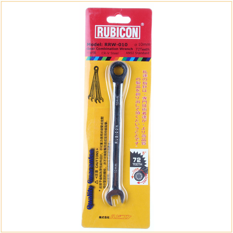 日本罗宾汉RRW-010进口两用棘轮快扳手10mm快速齿轮梅花开口扳手