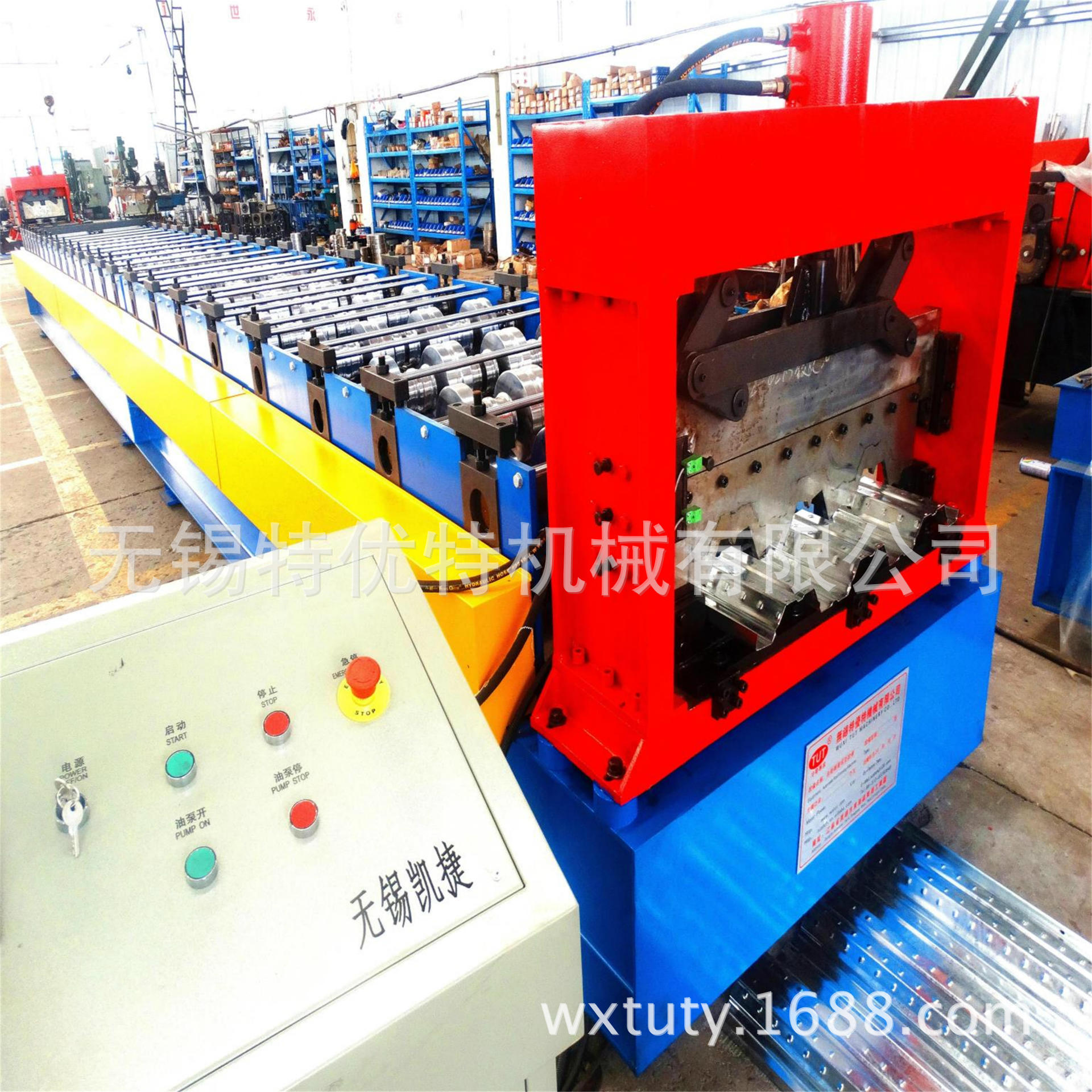 楼承板机/楼承板辊压成型机/压瓦机彩钢瓦压瓦机彩钢瓦机优惠供应