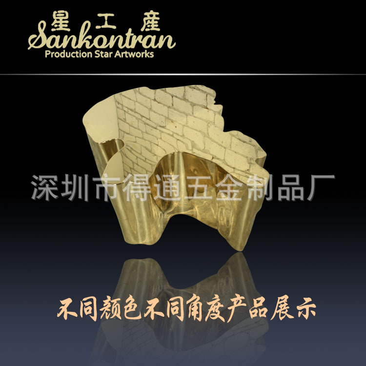 不銹鋼傢居擺件