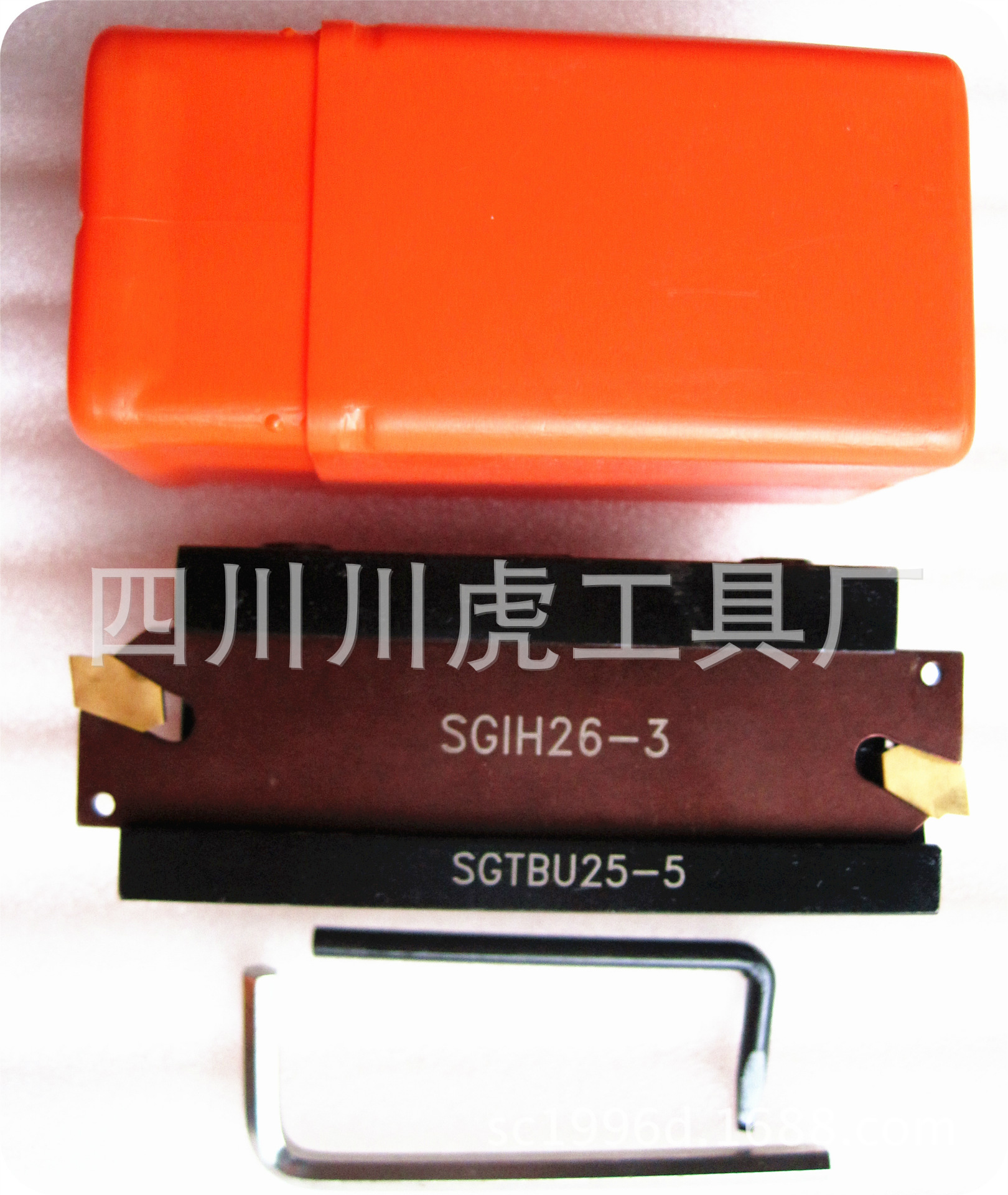 四川天虎切刀板/红色单孔切刀板：SGIH26-3