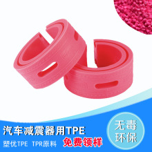 TPE/TPR �l�ݼ� ���ܼ� ע�ܼ� �T����ԭ��