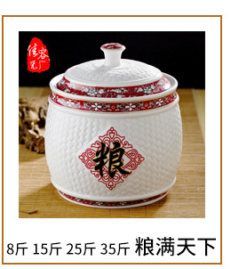 最後版本_04_03