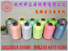 ���lҹ�� �l�� ��� �ɹ� ������ ���� ��ɫ֧�ֻ��� ���M�Ø�