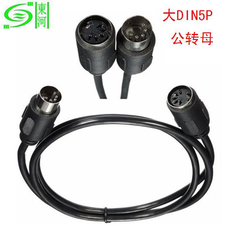 black DIN Line large DIN5 Revolution Connecting line 8C13P Line Video cable Shenzhen Production