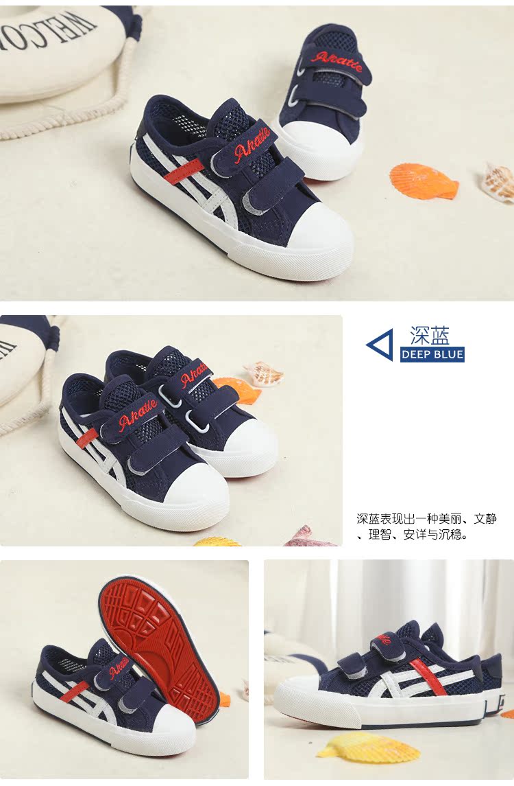 AT5507_05