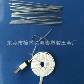 绳索、扎带;束线带;捆扎绳
