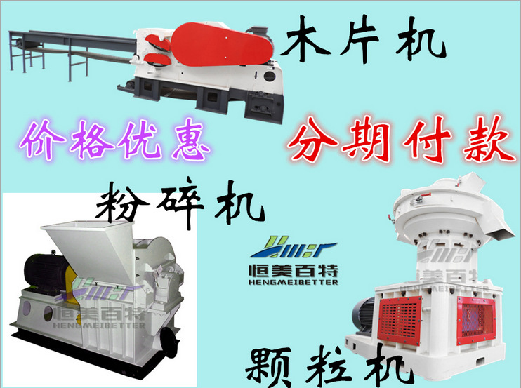 QQ截圖20160524170007