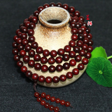 �Ǻӹ�ˇ ���ϸ��ܽ��� ӡ��С�~��̴8mm*108�w��������������l