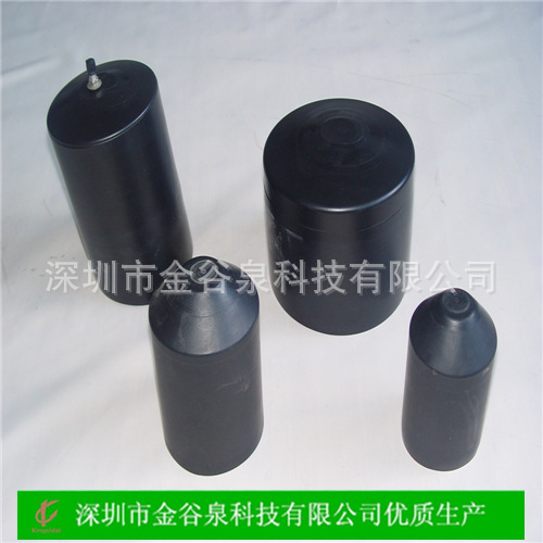 厂家直销 热缩封帽 热缩电缆封帽 热缩电缆端帽 优质供应 现货