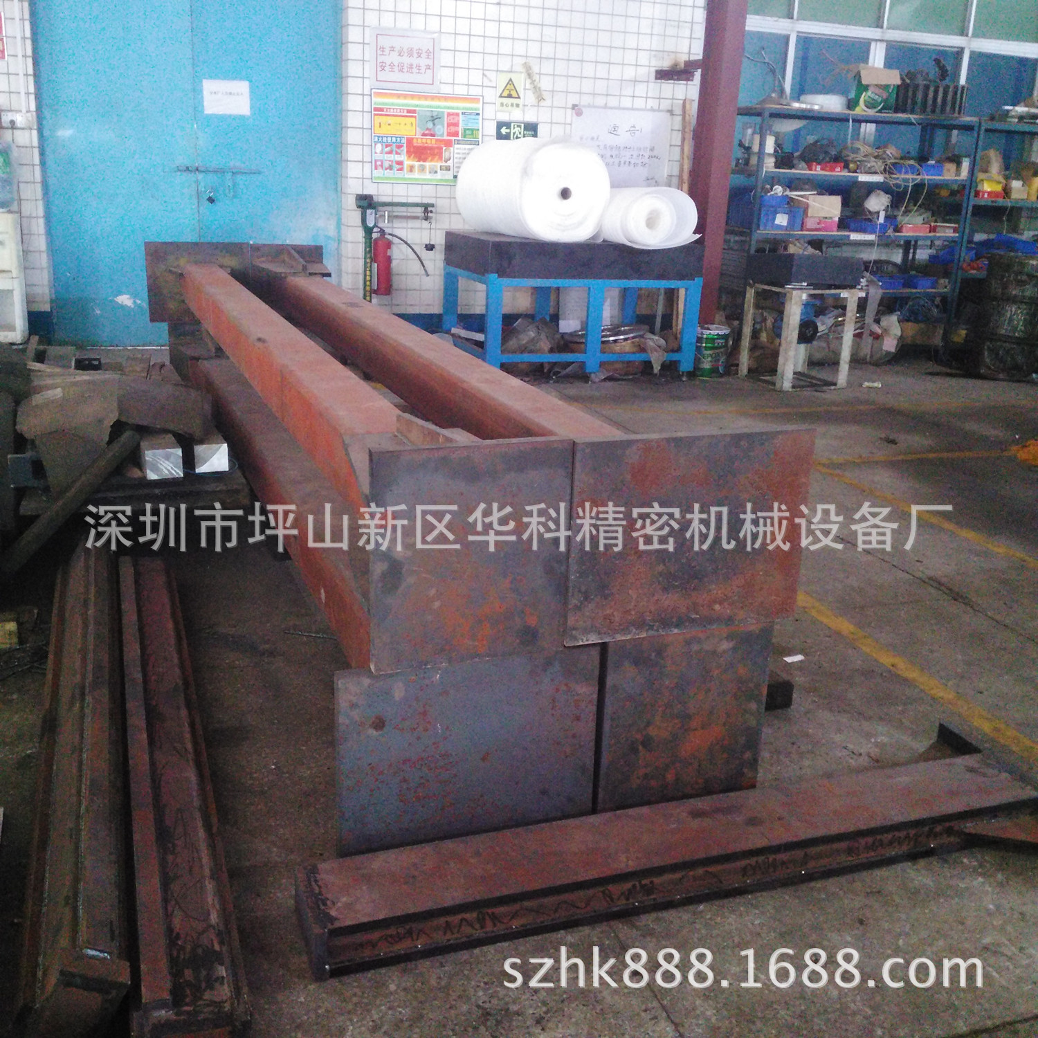 机架焊接 大型数控机床 钻孔攻牙 CNC电脑锣 龙门加工中心加工