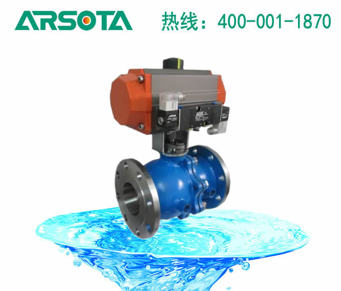 QB641F气动保温球阀 保温球阀 气动阀门 不锈钢保温球阀