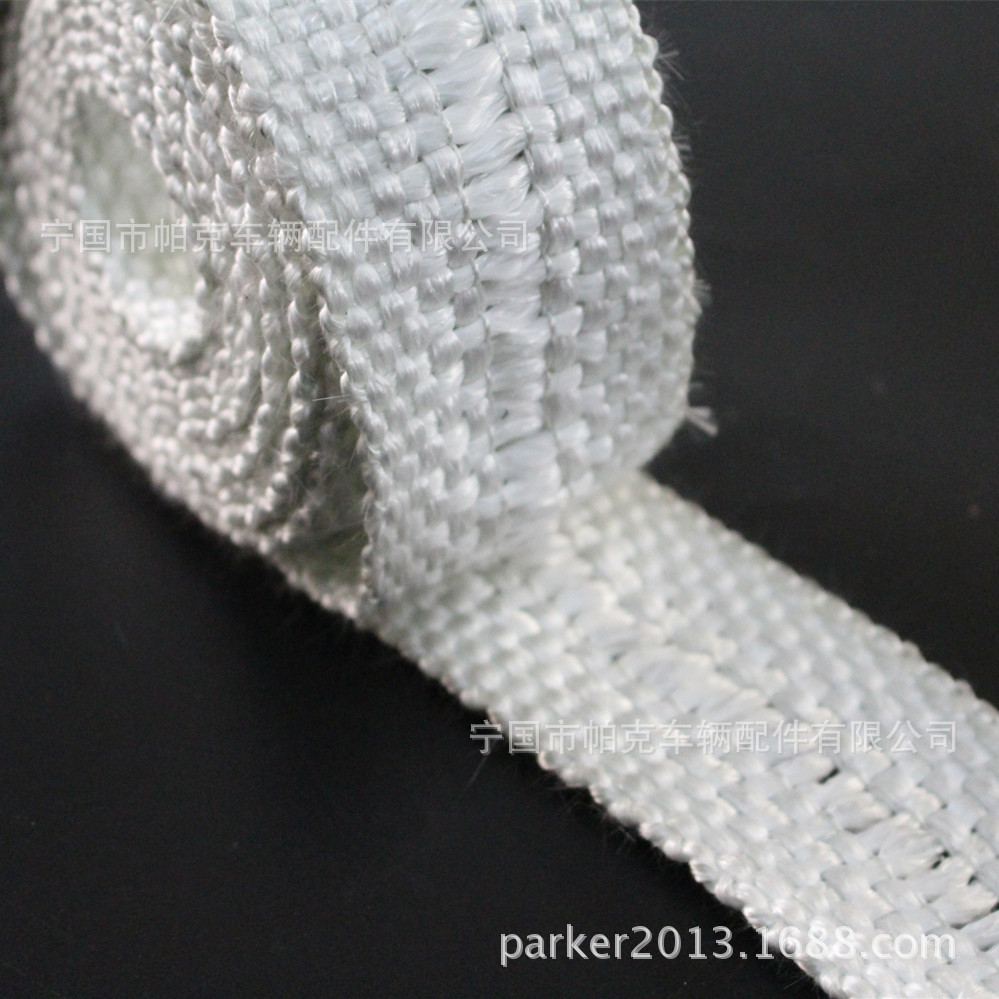 白色玻璃纤维布带 无碱玻纤带 防腐耐高温防烫伤阻燃绝缘防火缠带