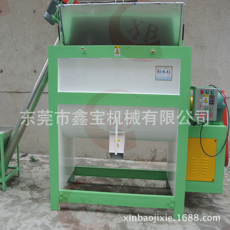 深圳除油粉搅拌机 加热型卧式搅拌机 大型搅拌桶生产厂家