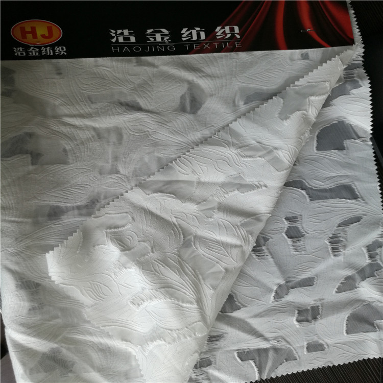 木香花欧根纱梭织提花布适用于服装装饰沙发布鞋子布