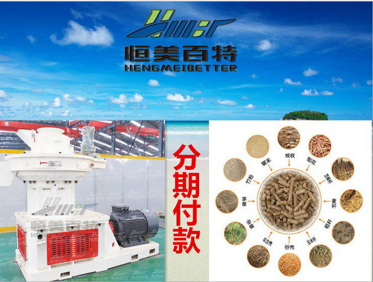 QQ截圖20160524165953