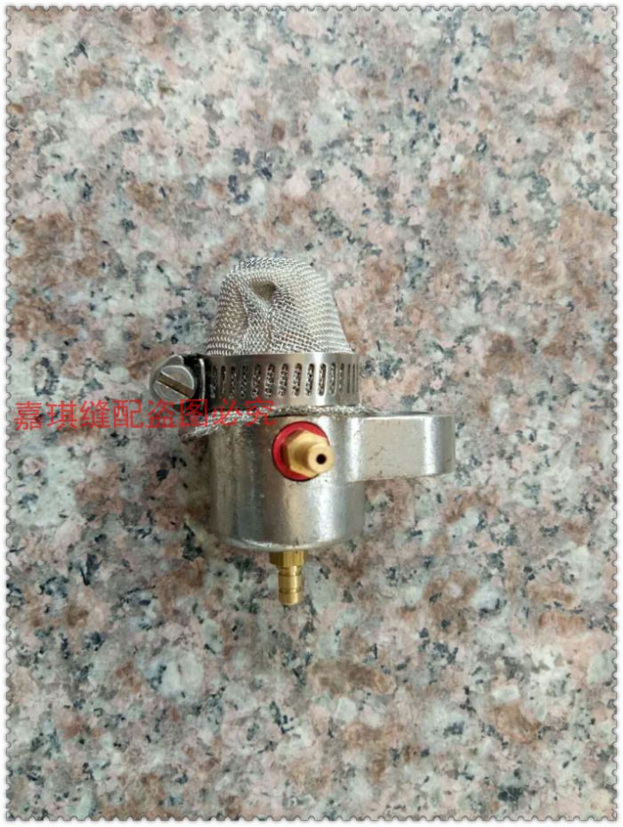 工业缝纫机 重机781平头锁眼机 油泵组件 B3540-770-000