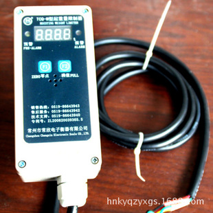 �t�⾀��܇��ײ�x늄Ӻ��J��λ�����d��������̨�ֱ�