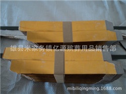 1276523840_812592454