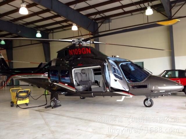 ����ֱ����4s�� 11�ά����˹��ά˹����AW109ֱ�������ۼ۸�