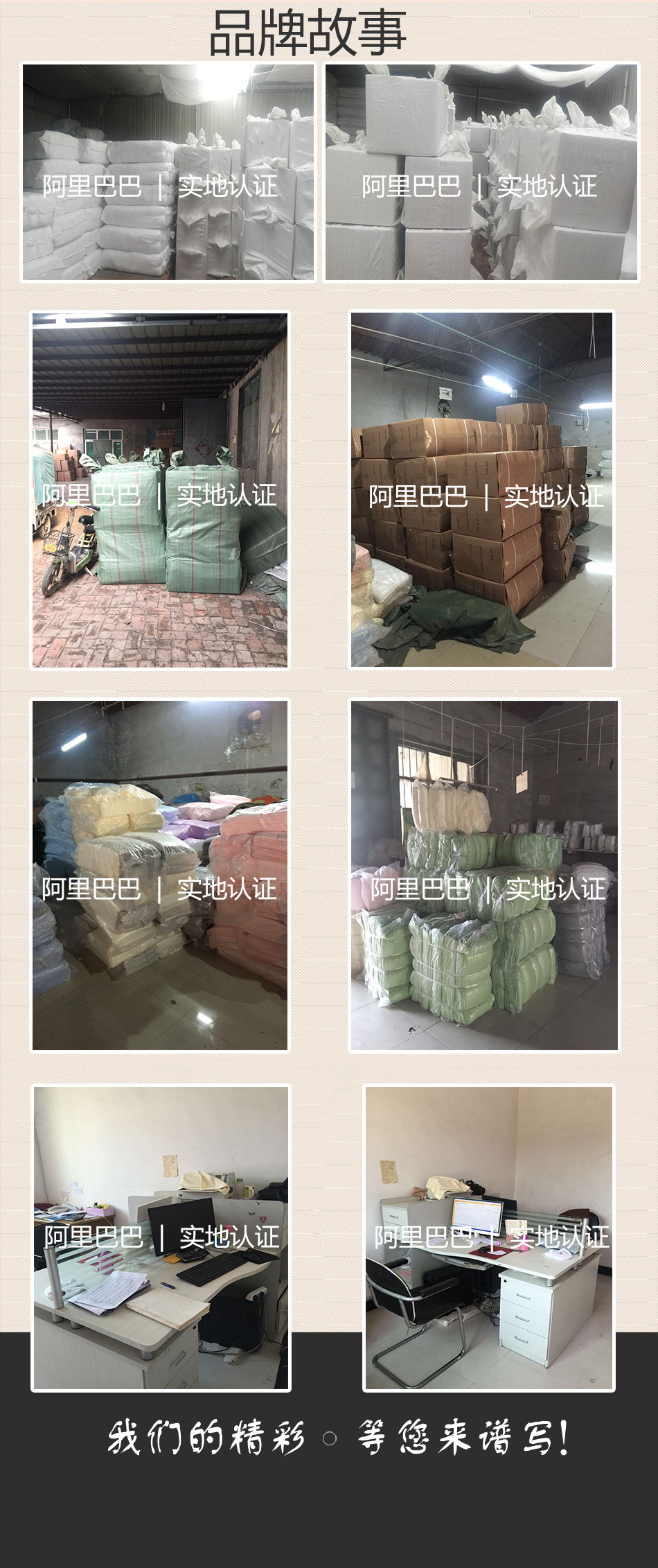 3591515162_760745439