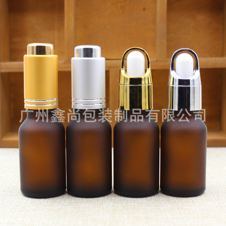 磨砂茶色精油瓶子15ml 花篮按压滴管空瓶 螺口玻璃瓶 调配分装瓶