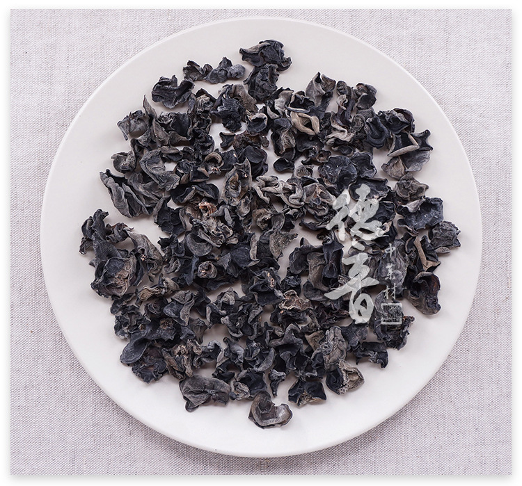 Dried Wood Ear Mushroom Mu Er 耳子 Culinary Fungus for Stir Fry and Soup key features
