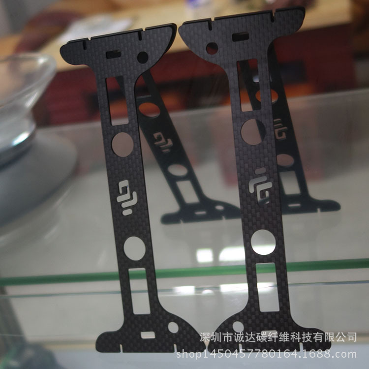Carbon fiber Manufactor carbon fibre board cfrp machining carbon fibre UAV Head board
