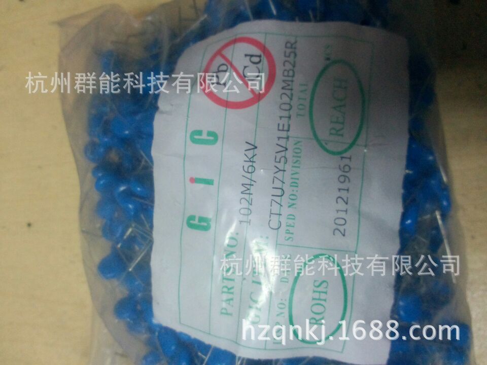 高压瓷片电容102/6KV 特价销售