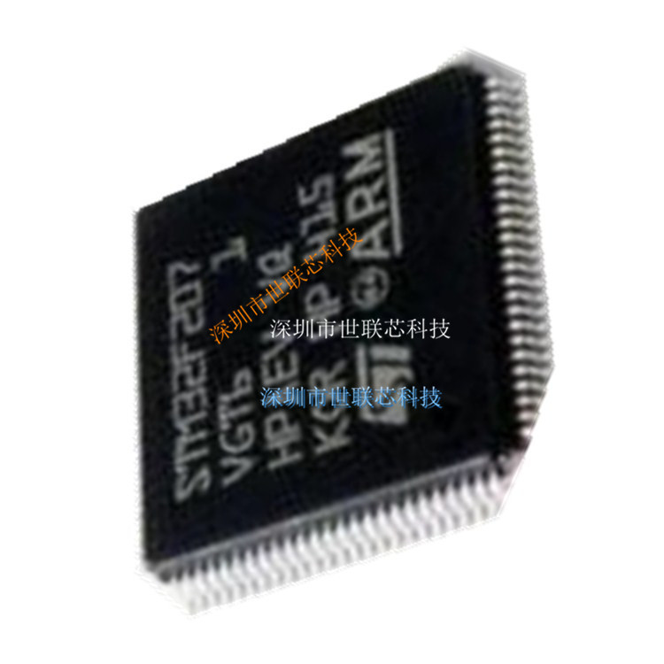 代理STM32F207VGT6 LQFP100 ST 32位微控制器MCU单片机