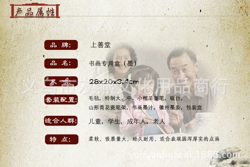 2811351970_1222140309