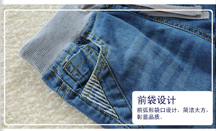 Children's jeans_11