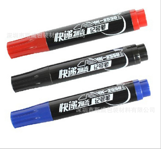 PVC热缩膜记号笔 大头笔 化妆笔标签 水彩笔收缩膜印刷 笔套标签