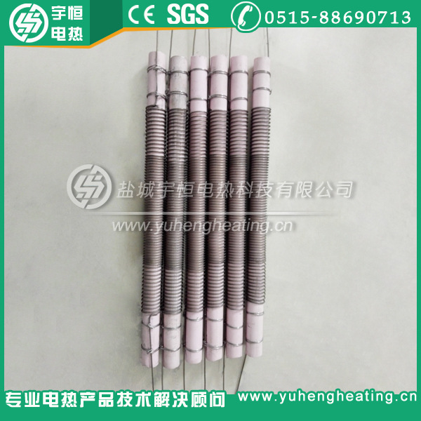 高温电炉丝