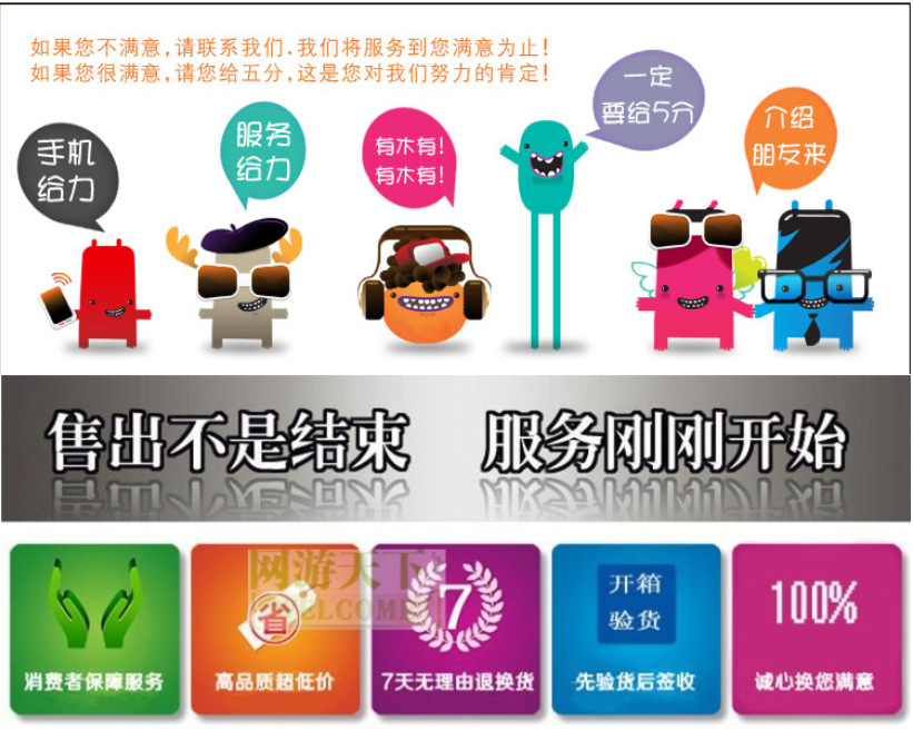 T2YP4JXAlXXXXXXXXX_!!163881804