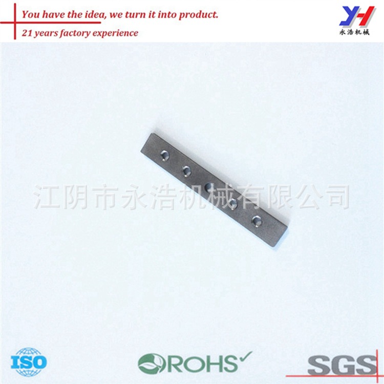 自定义钣金制造金属支架