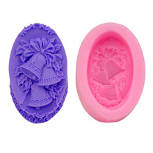 工厂价 圣诞铃铛蛋糕模具DIY硅胶翻糖烘焙工具 冰格肥皂模 H1682