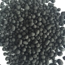 ����Óɫ����̿ ����Ҭ������̿ ú�|����̿ ľ�|Óɫ��ζ����̿