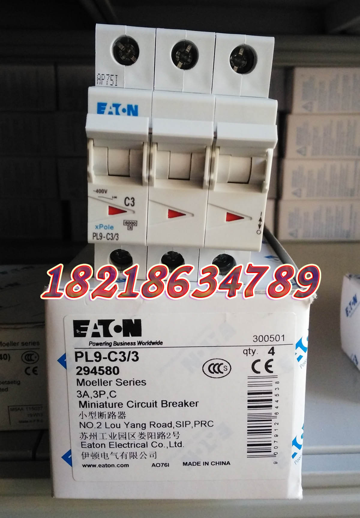 EATON 穆勒微断PL9-C3/3 正品现货