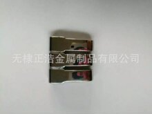 U型扣 O型扣 不锈钢可调节钢扣救生手链 U扣手链手环金属扣