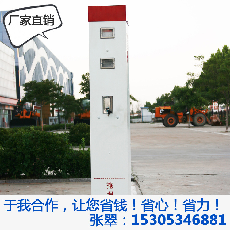 室外射频控制系统 节水灌溉控制系统 自动灌溉控制器 厂家直销