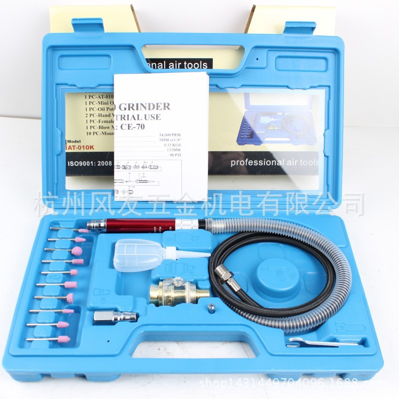 特价风磨笔/风笔气动刻磨机/气磨笔/气动雕刻机/气动工具