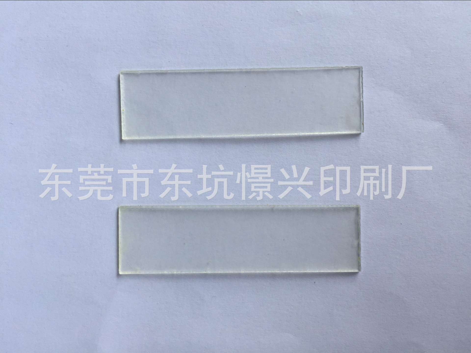 定制0.1-1MM厚透明或磨砂PC PET PVC模切印刷面板  铭牌  标牌