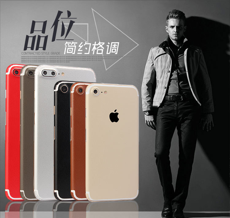 iphone7-7plus詳情頁-750_03