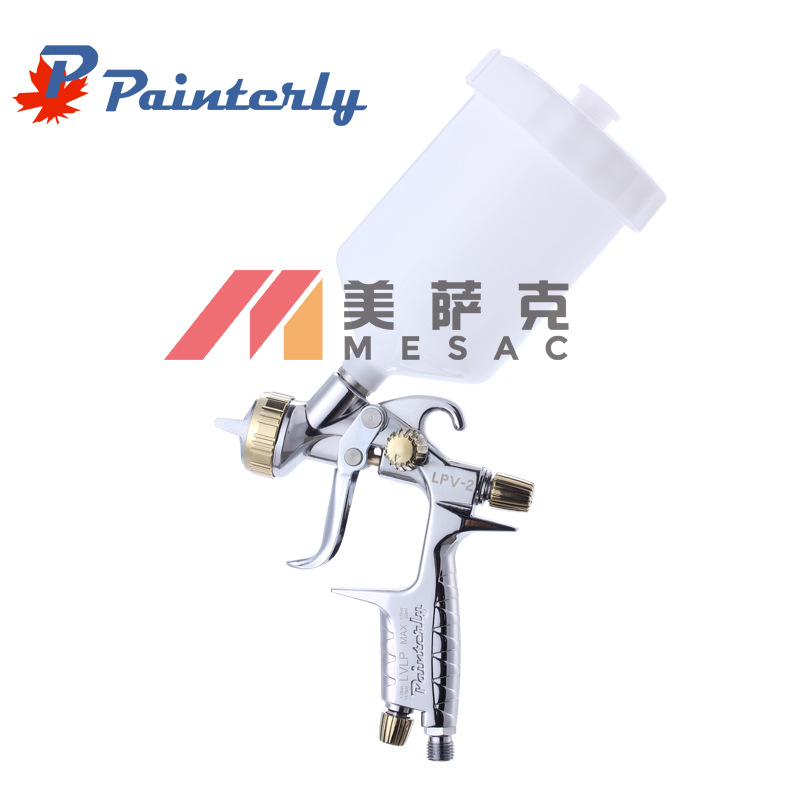 加拿大潘德力LPV-2-C喷枪LVLP喷枪高雾化汽车喷漆枪上壶油漆喷枪