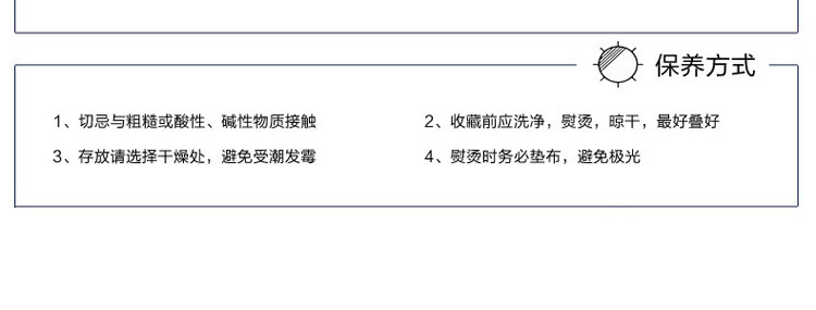 请按照顺序上传 (25)