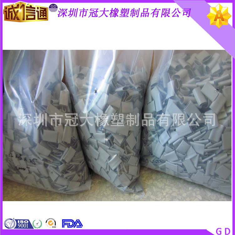 硅胶帽套供应 散热硅胶套管、TO-3PA三极套管导热矽胶套套管电源