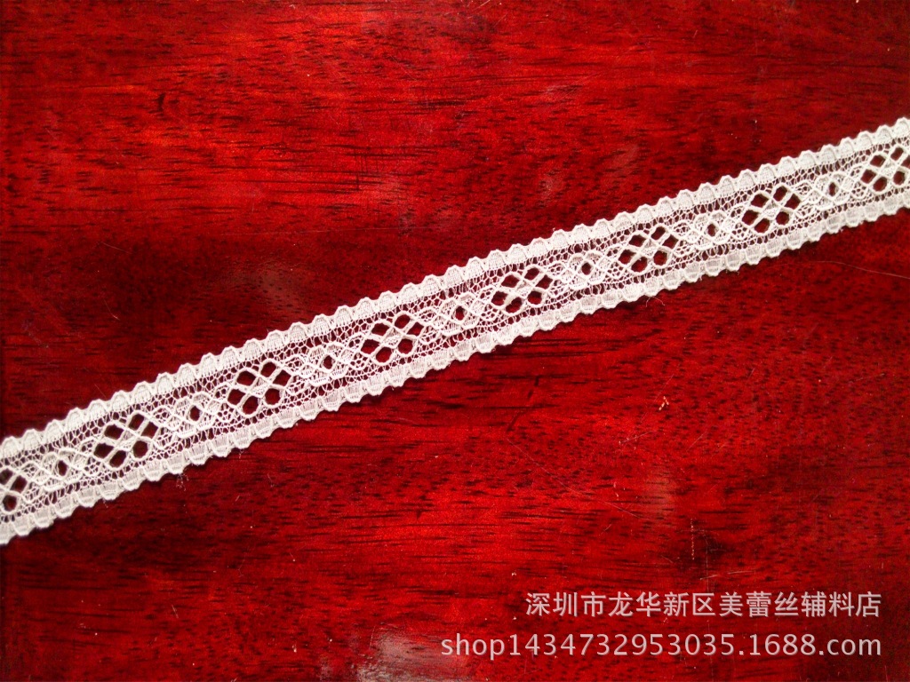 现货1.8CM无弹蕾丝花边直条蕾丝边diy服装辅料花邊量大价优宽花边