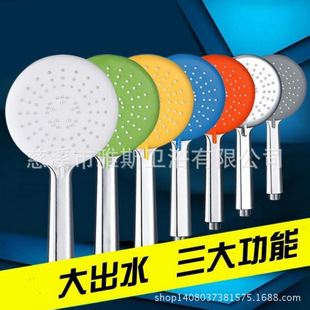 ��˹�¿���ԡ�󻨞�픇��^8��20CM12CM���� �ֳֹ�ˮɏ���^