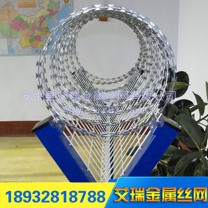 机场护栏网 机场安全防护网 不锈钢刀片刺绳护栏网