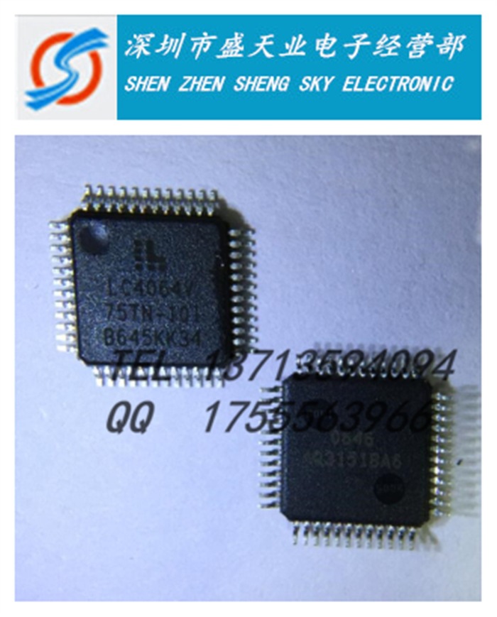 供应现货LC4064V75TN-10I QFP48 可编程逻辑器IC